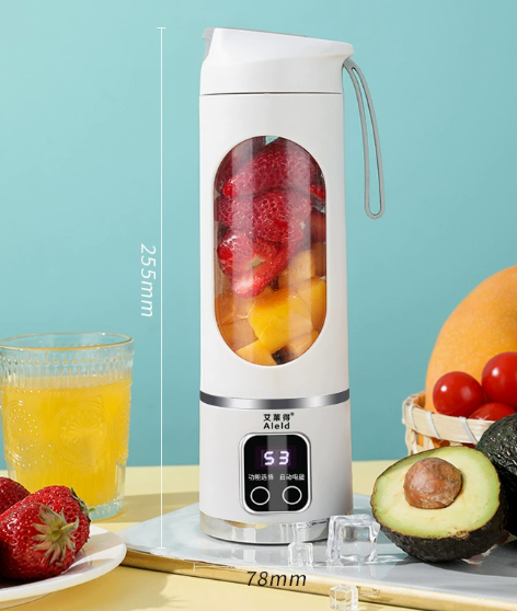 Portable Smoothie Blender Bottle